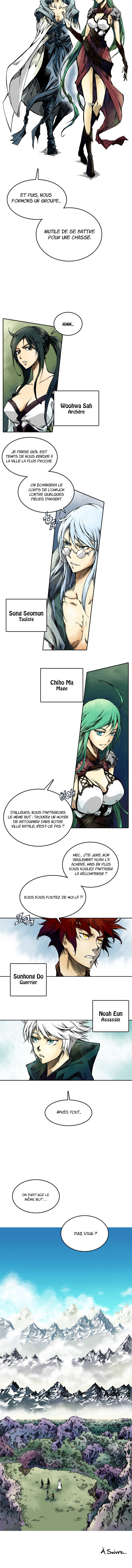 Mir's Legend - The Forgotten Ones Ch. 1 第27页