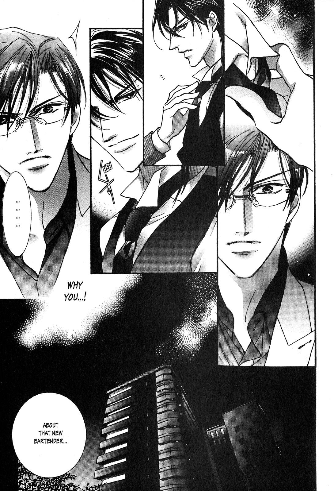 Renai Sousa Vol. 2 Ch. 1 第15页