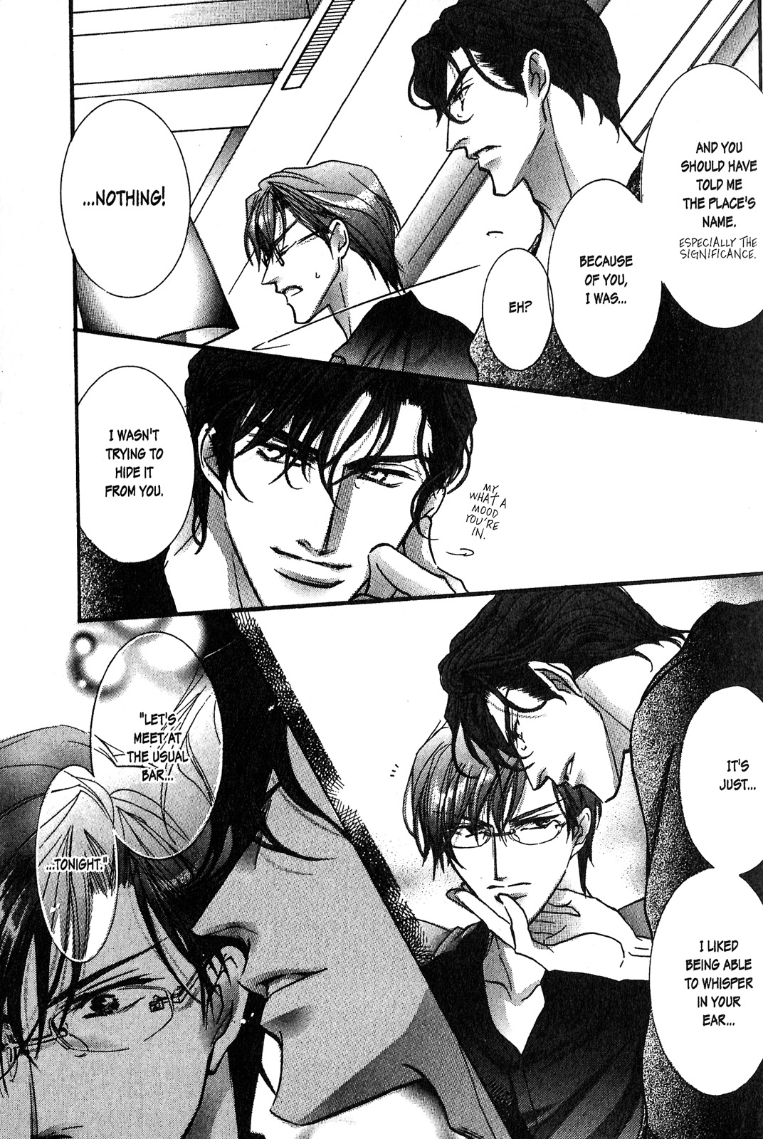 Renai Sousa Vol. 2 Ch. 1 第17页