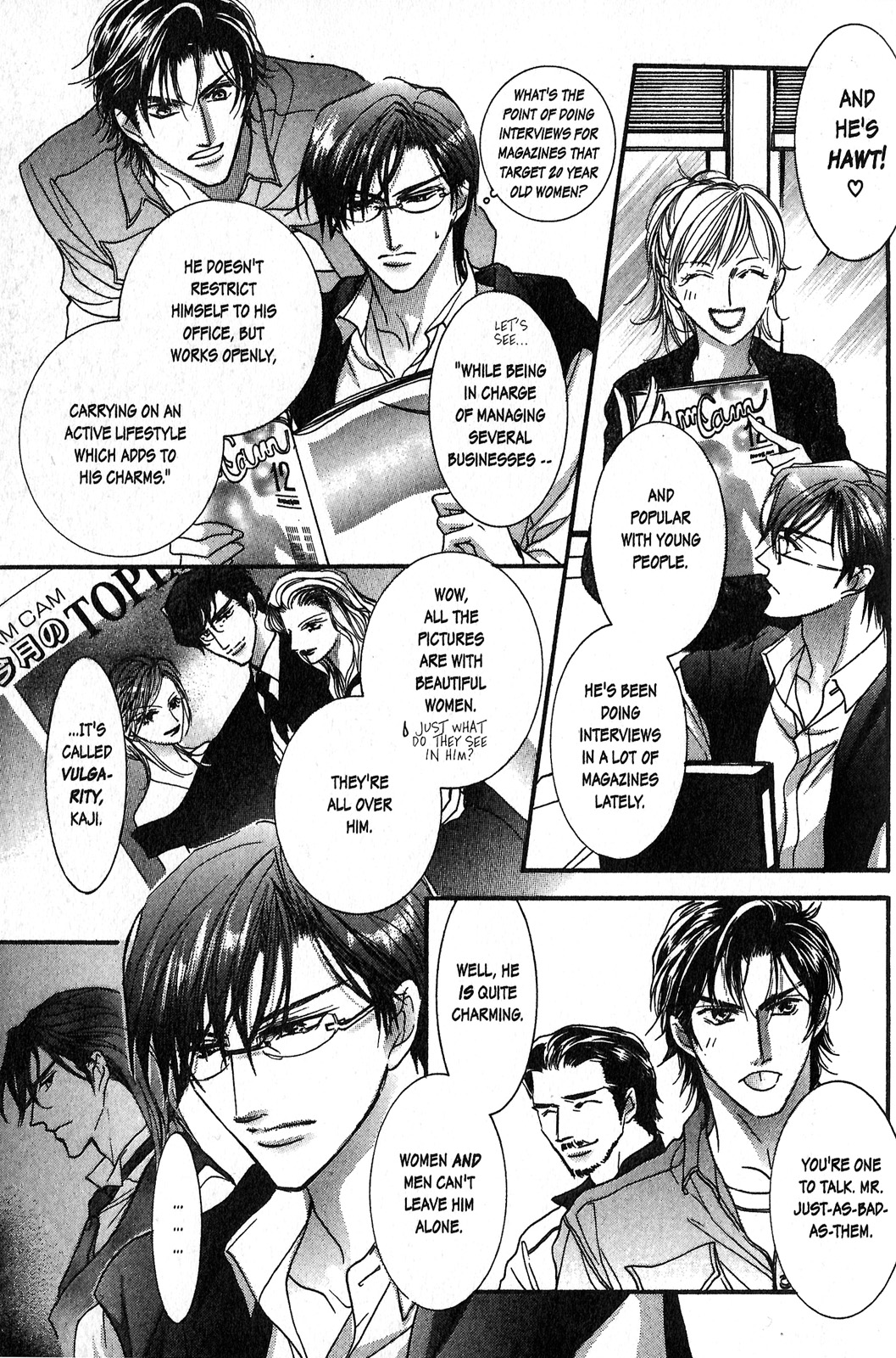 Renai Sousa Vol. 2 Ch. 1 第21页