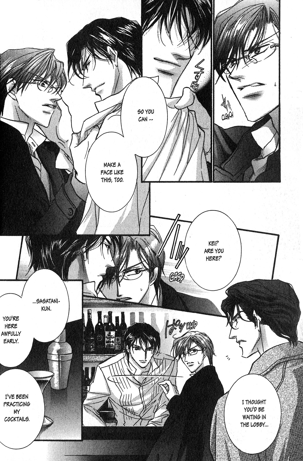 Renai Sousa Vol. 2 Ch. 1 第28页