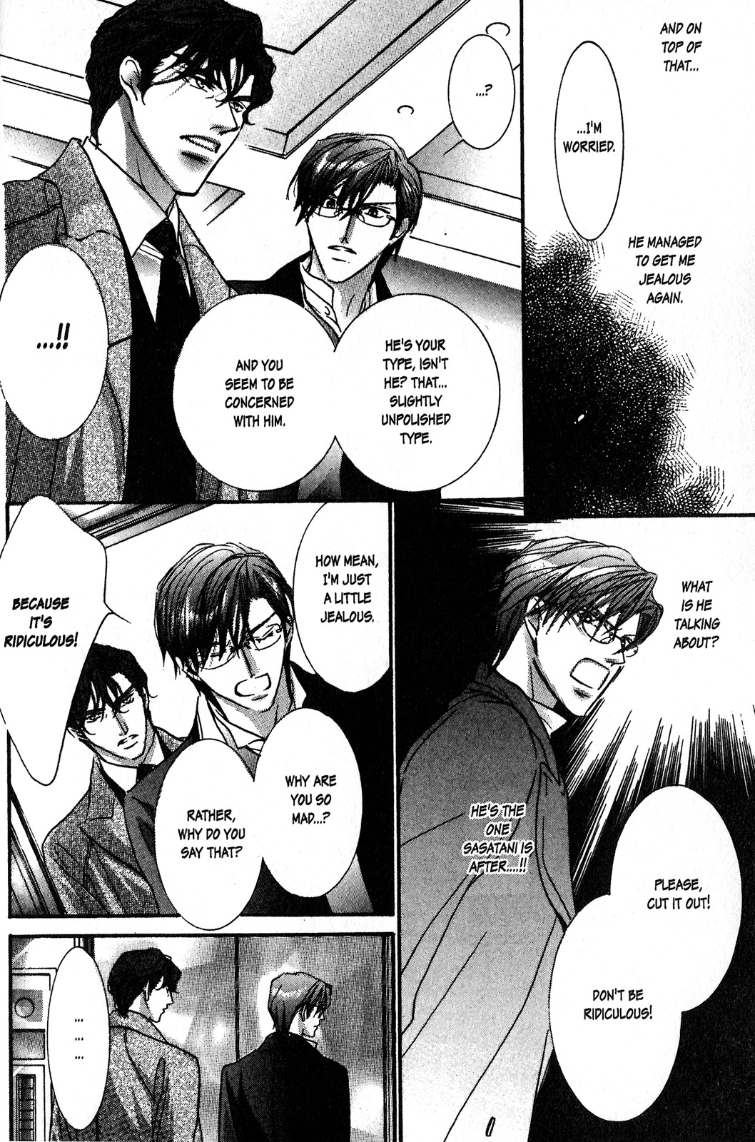 Renai Sousa Vol. 2 Ch. 1 第30页