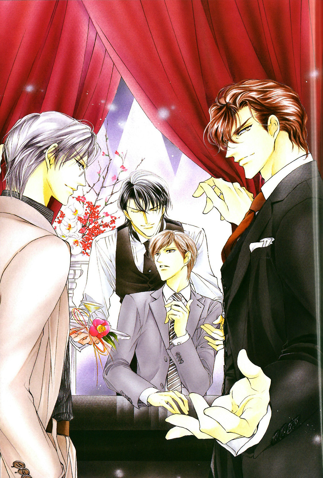 Renai Sousa Vol. 2 Ch. 1 第4页
