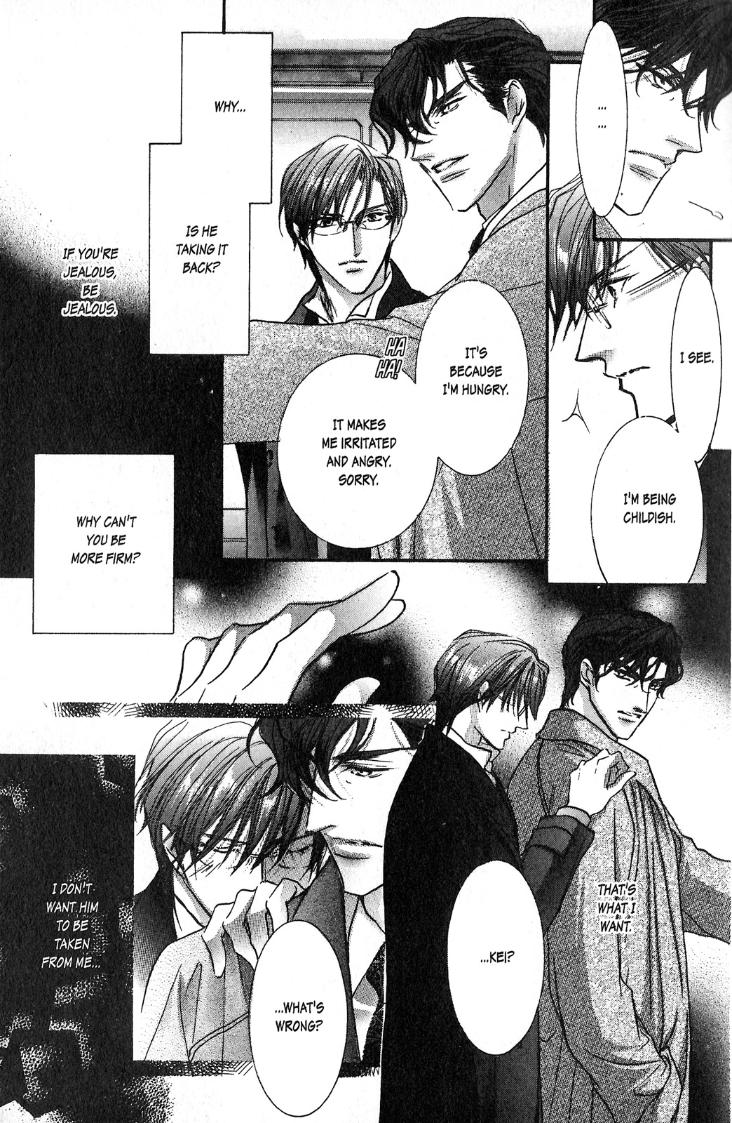 Renai Sousa Vol. 2 Ch. 1 第31页