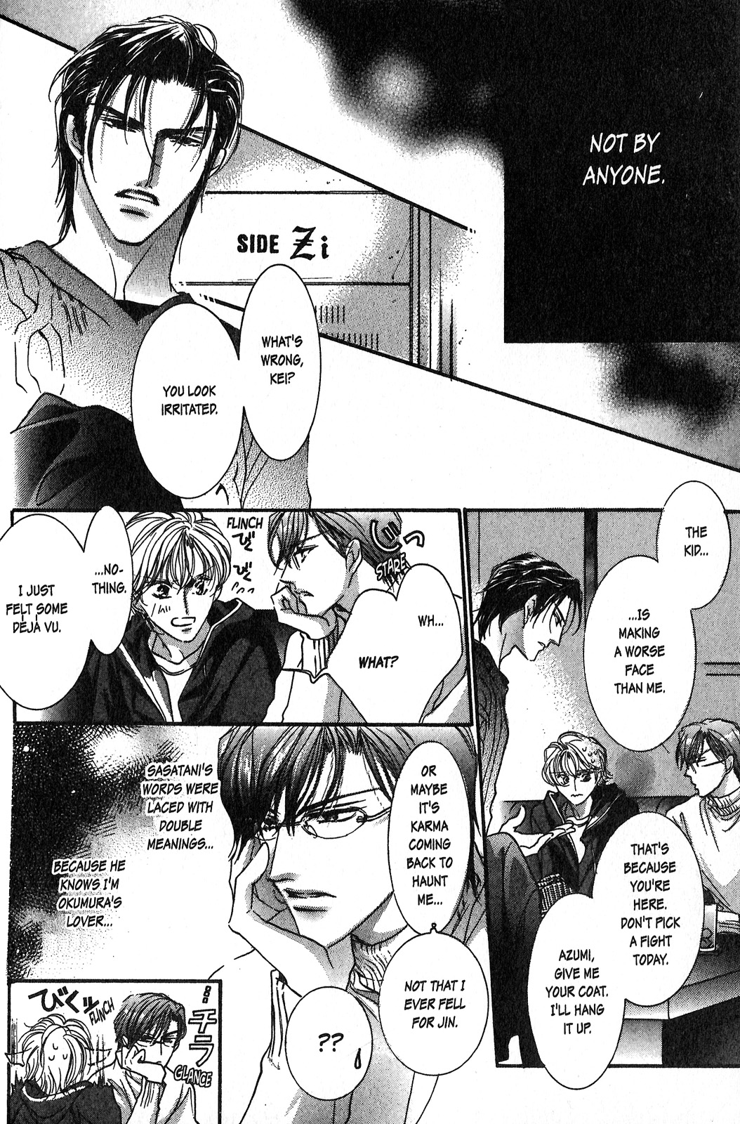 Renai Sousa Vol. 2 Ch. 1 第32页