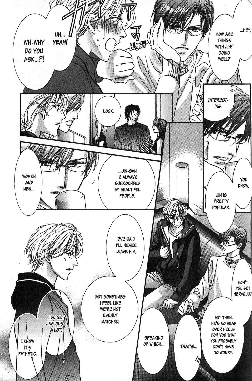 Renai Sousa Vol. 2 Ch. 1 第33页