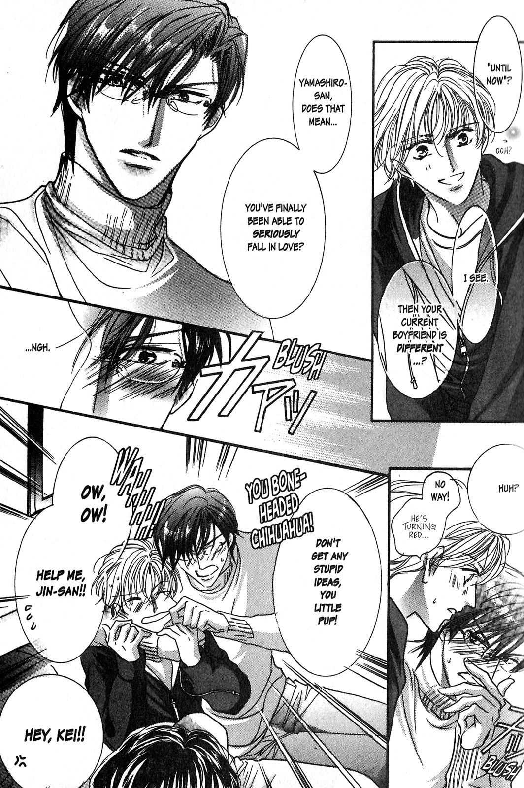 Renai Sousa Vol. 2 Ch. 1 第35页