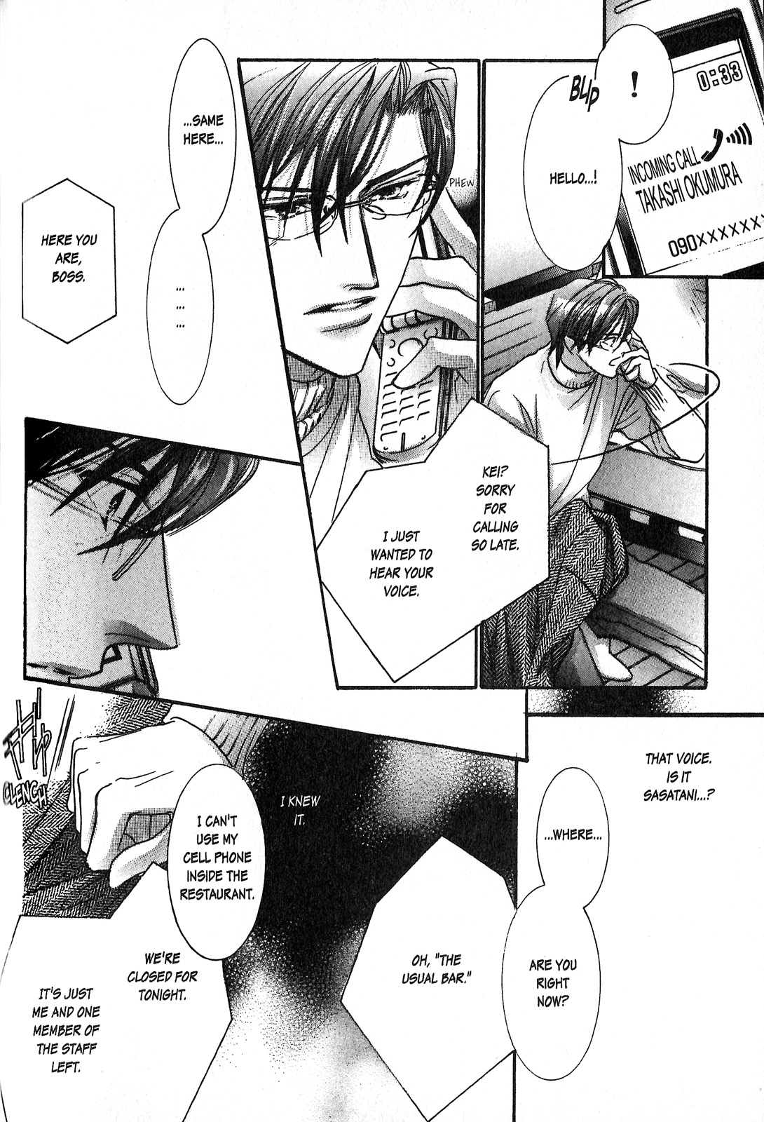 Renai Sousa Vol. 2 Ch. 1 第38页