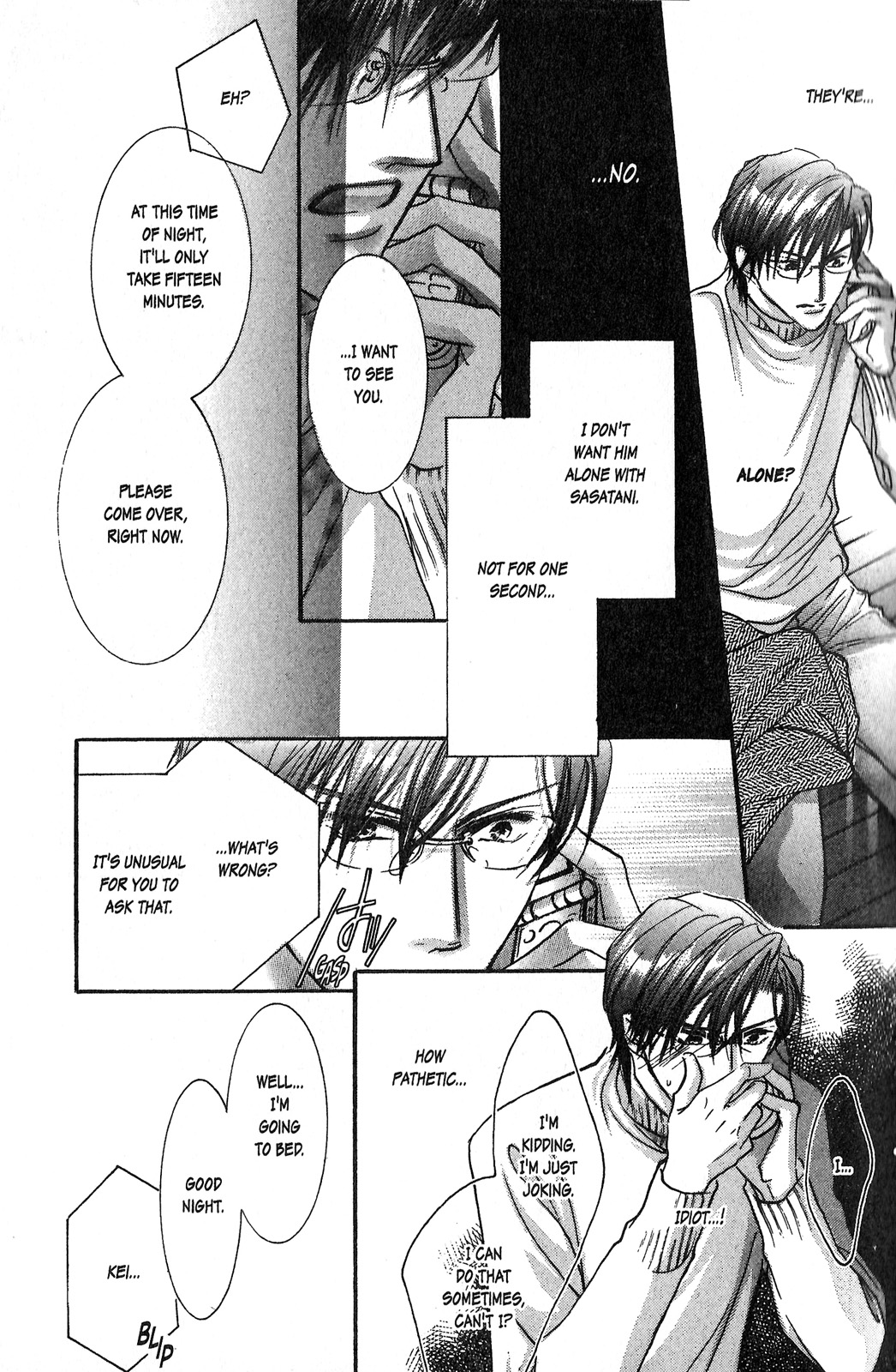 Renai Sousa Vol. 2 Ch. 1 第39页
