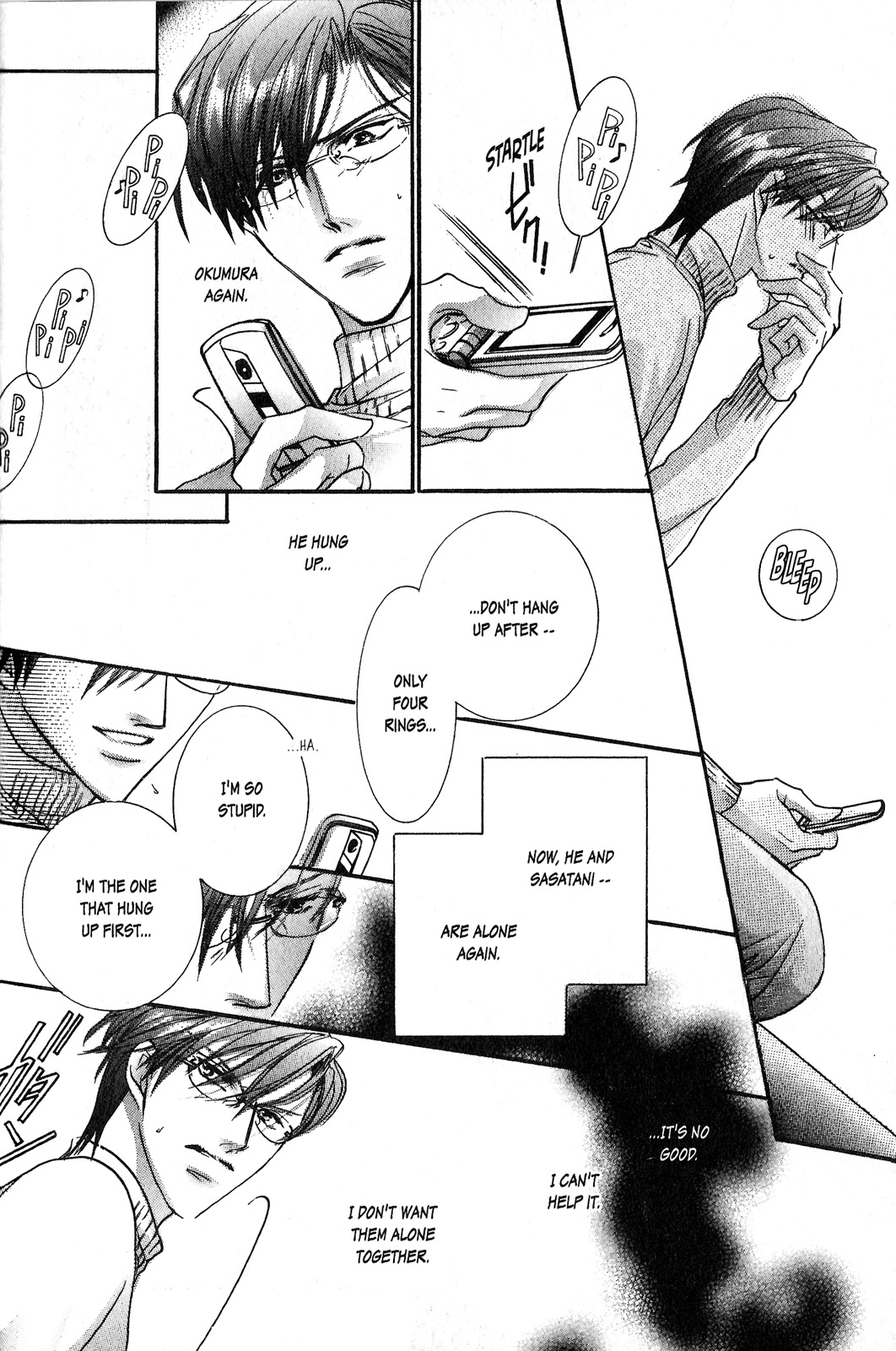 Renai Sousa Vol. 2 Ch. 1 第40页