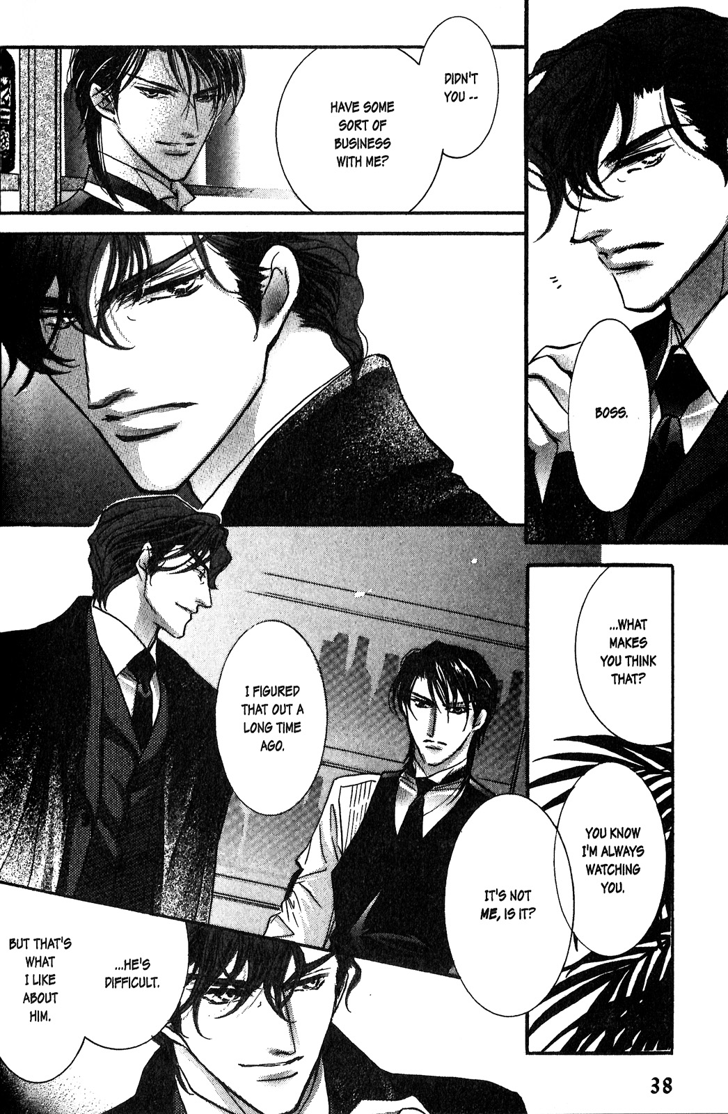 Renai Sousa Vol. 2 Ch. 1 第42页