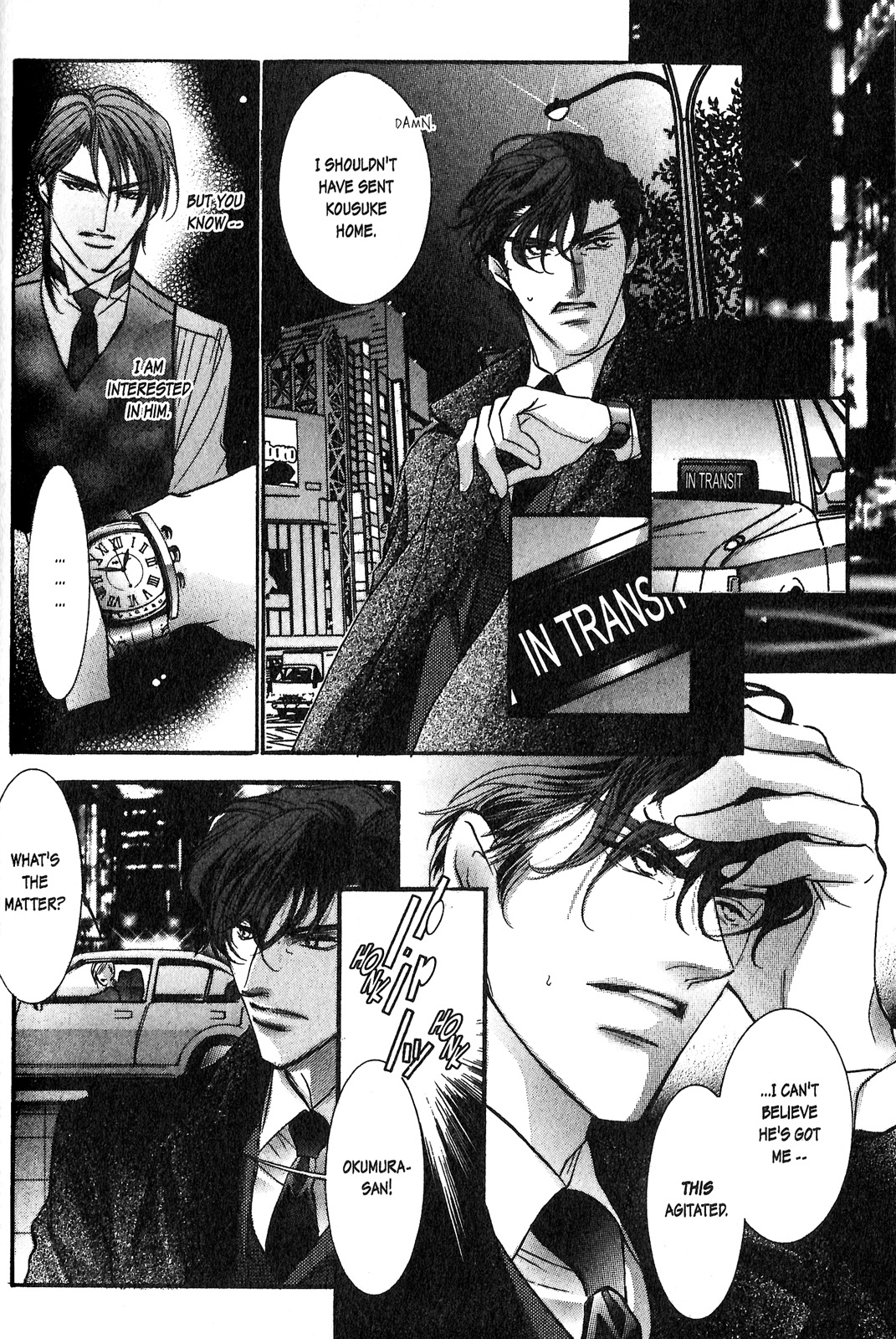 Renai Sousa Vol. 2 Ch. 1 第44页
