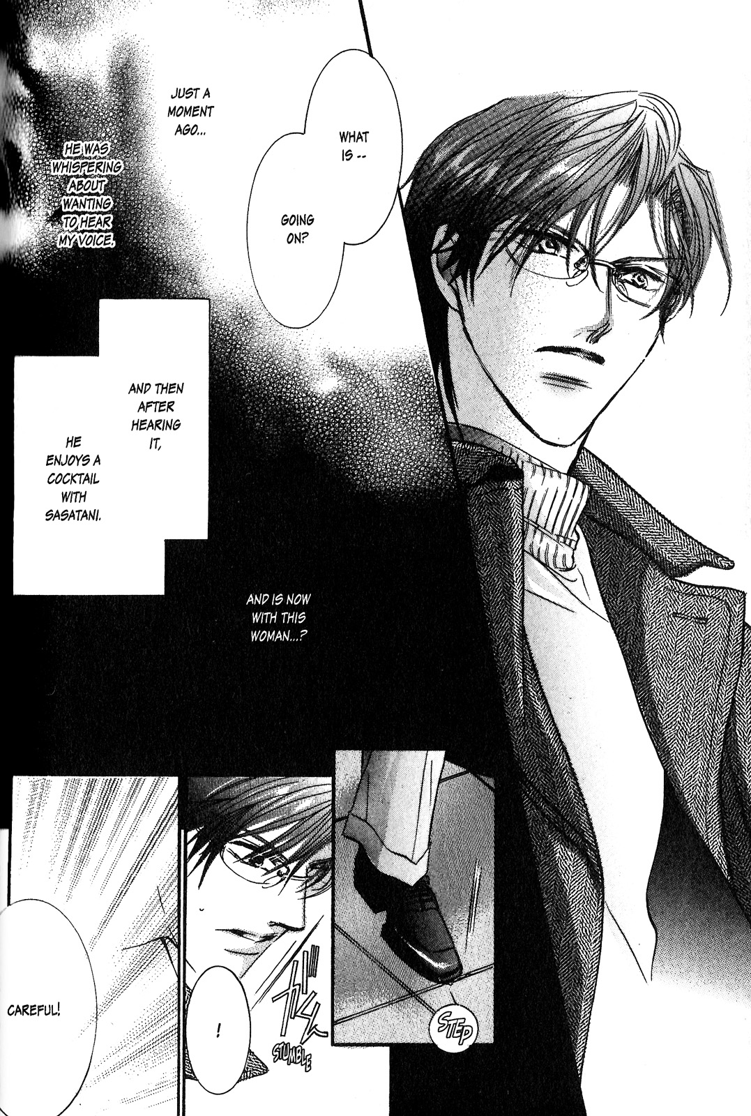 Renai Sousa Vol. 2 Ch. 1 第46页