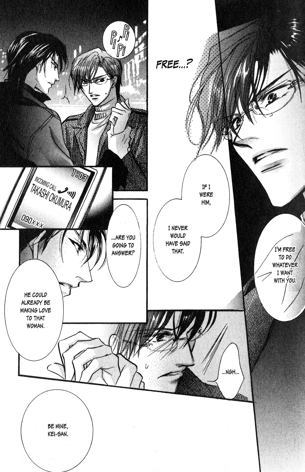 Renai Sousa Vol. 2 Ch. 1 第49页