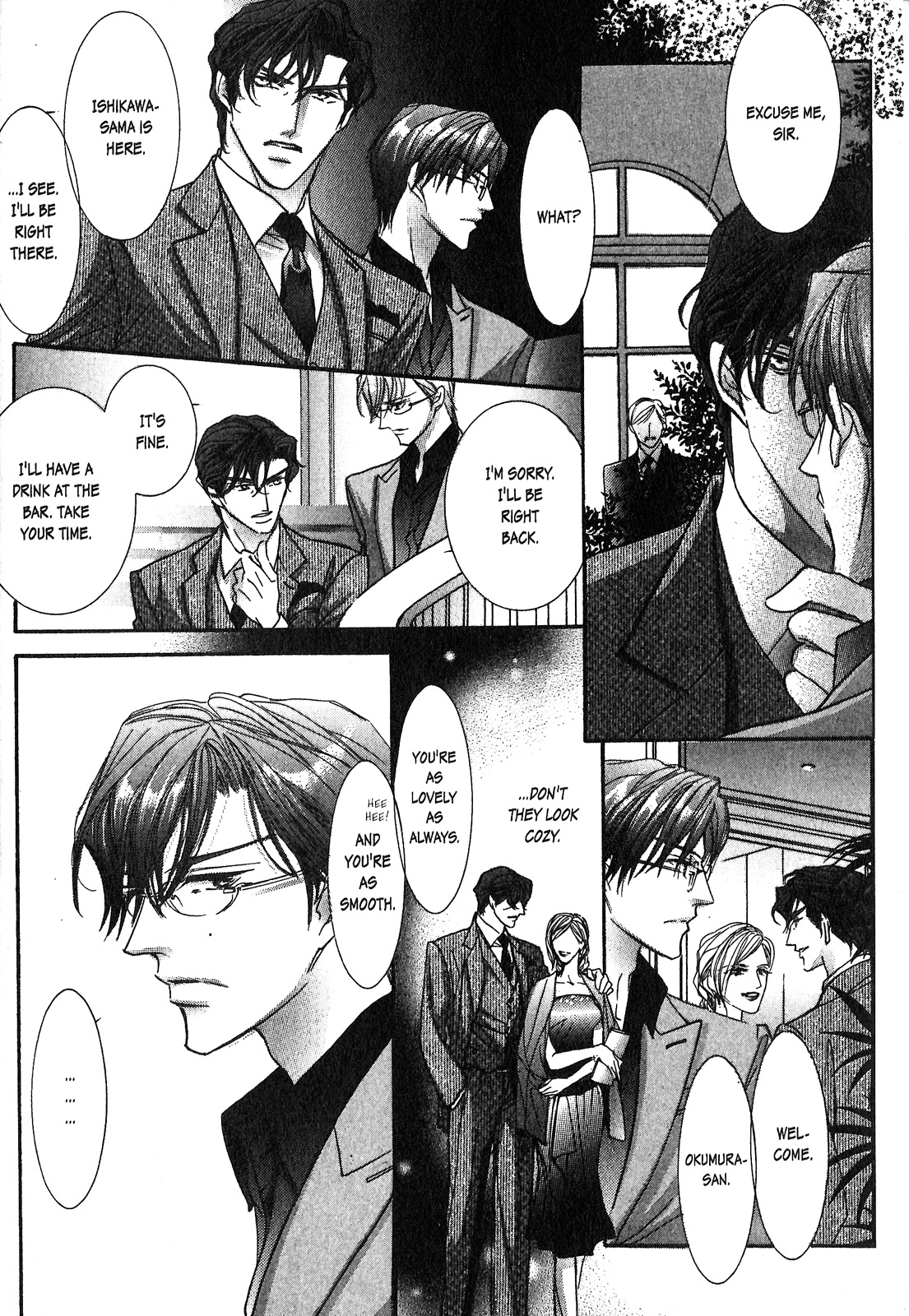 Renai Sousa Vol. 2 Ch. 1 第10页