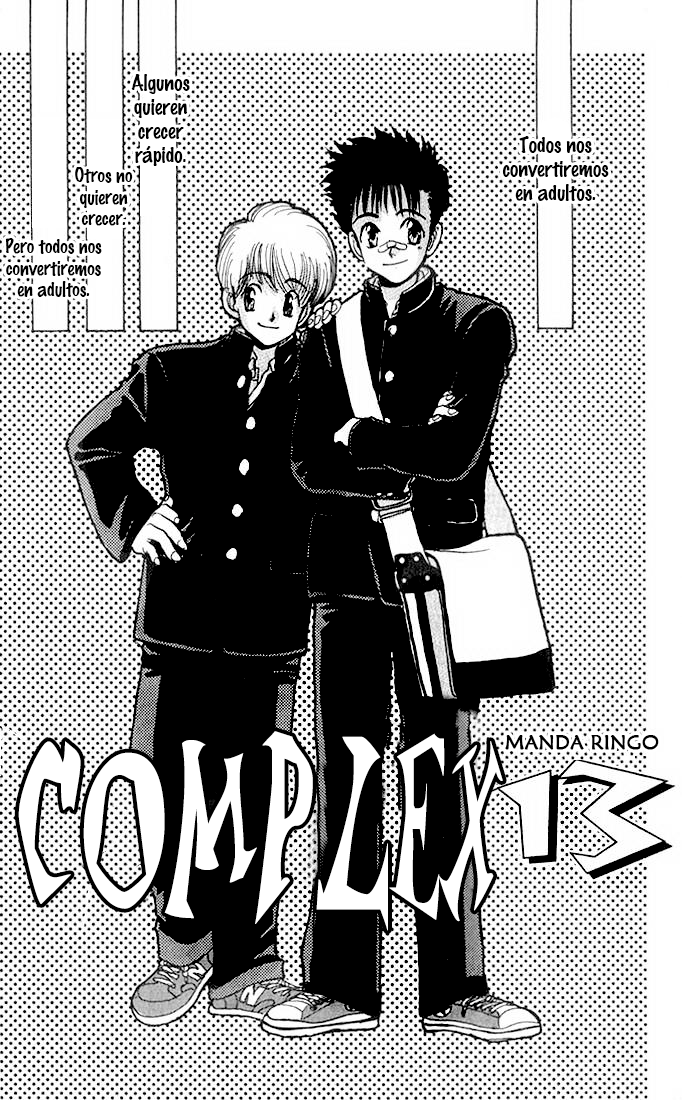 Complex Complex 13 第2页