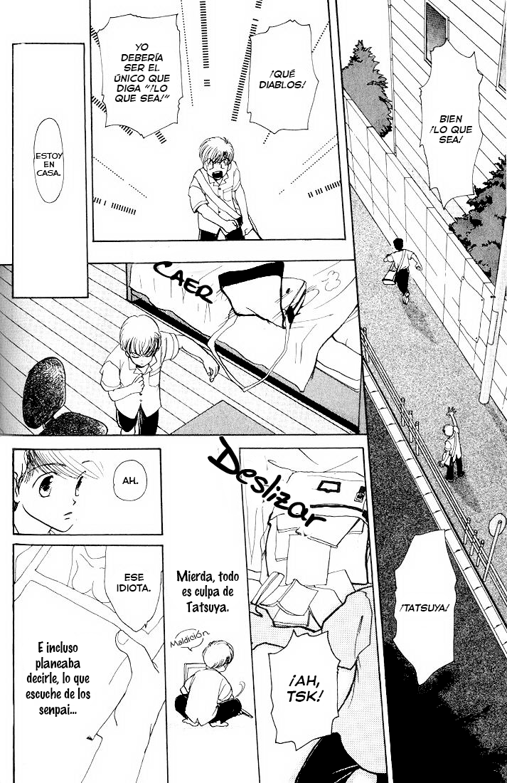 Complex Complex 13 第14页