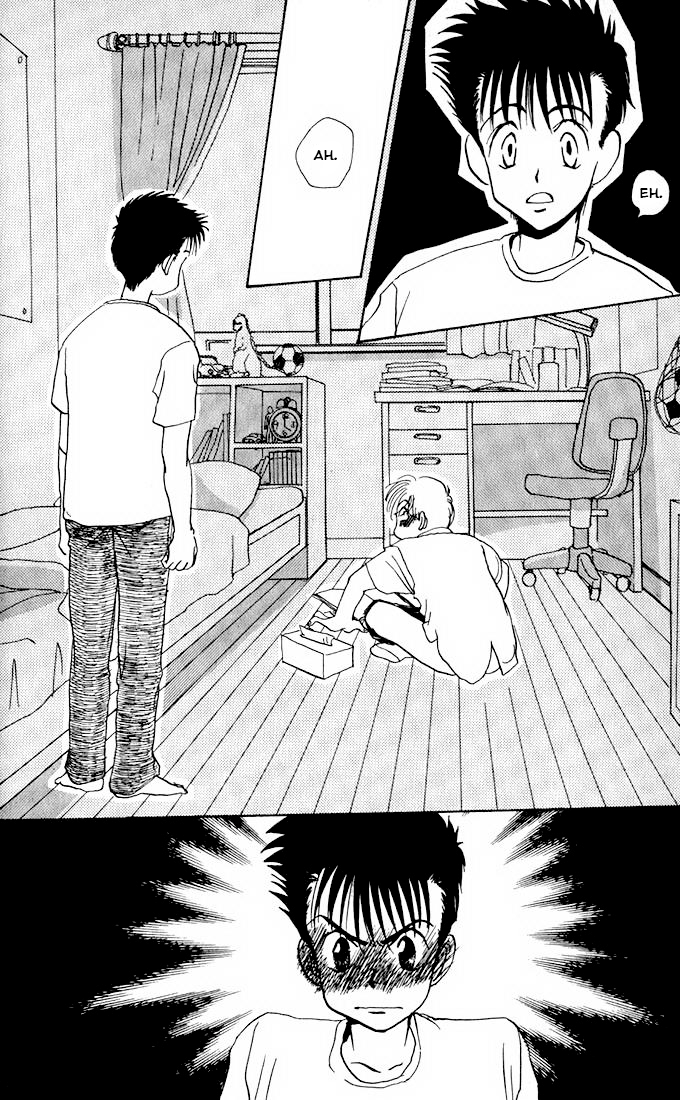 Complex Complex 13 第16页