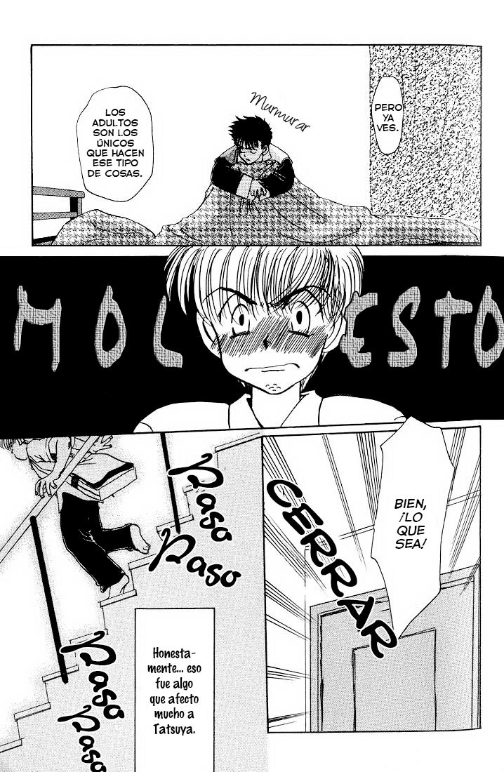 Complex Complex 13 第23页