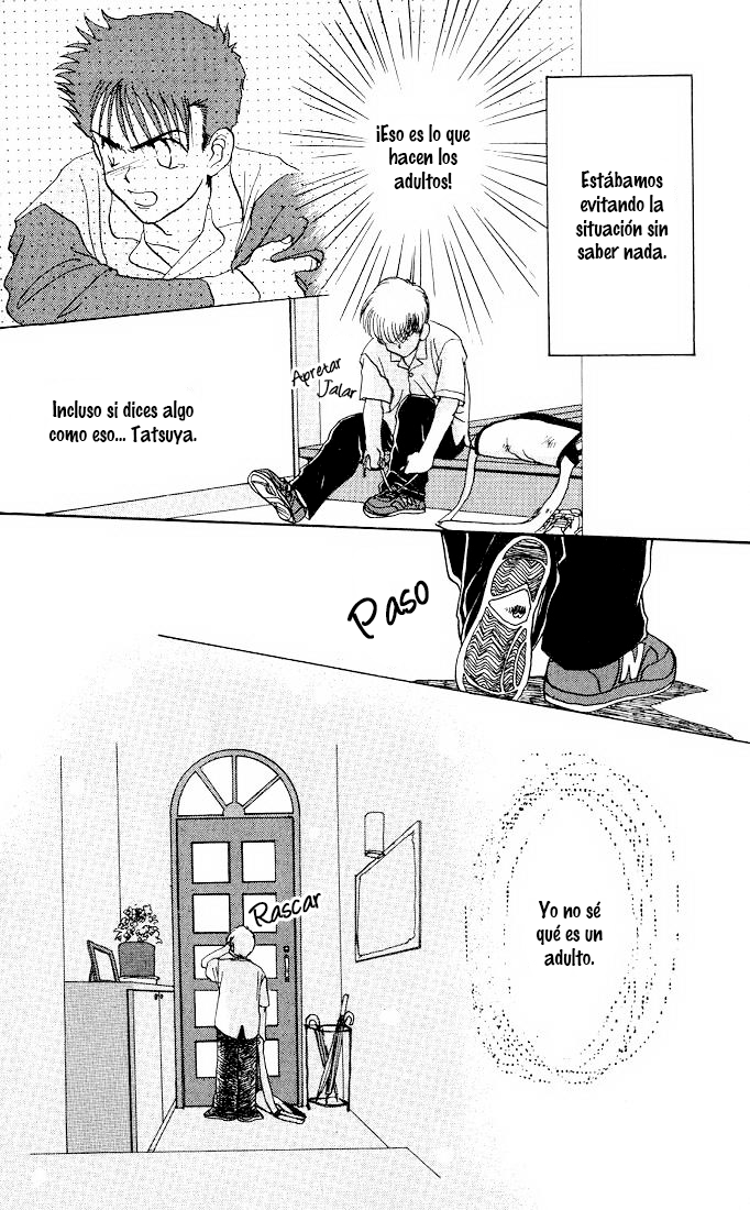 Complex Complex 13 第24页