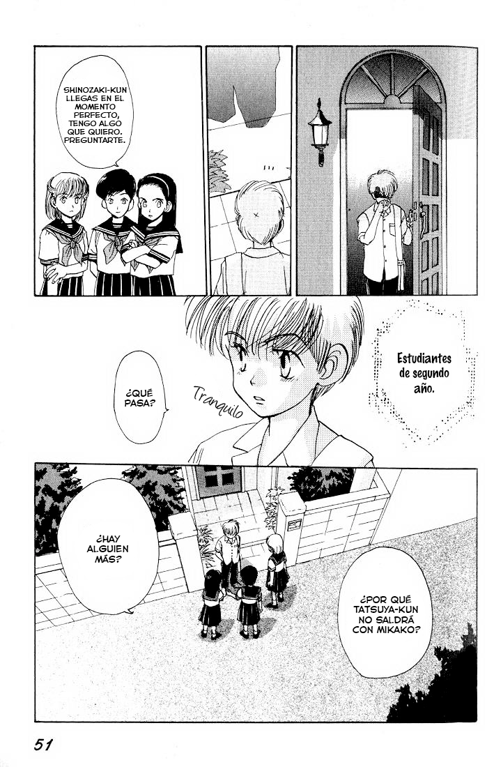Complex Complex 13 第25页