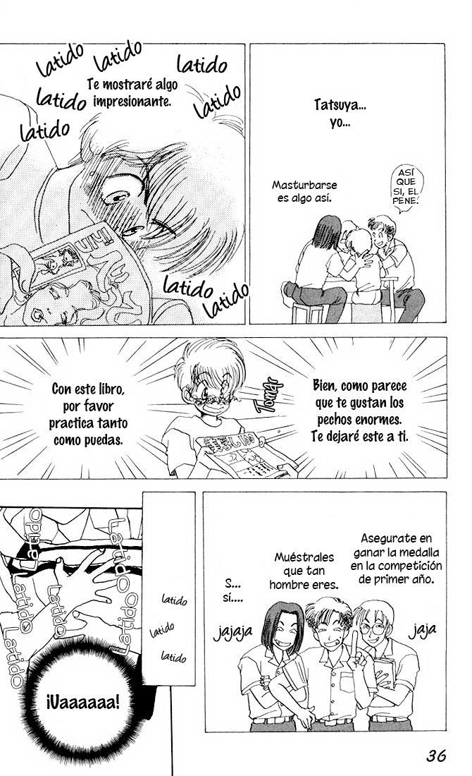 Complex Complex 13 第10页