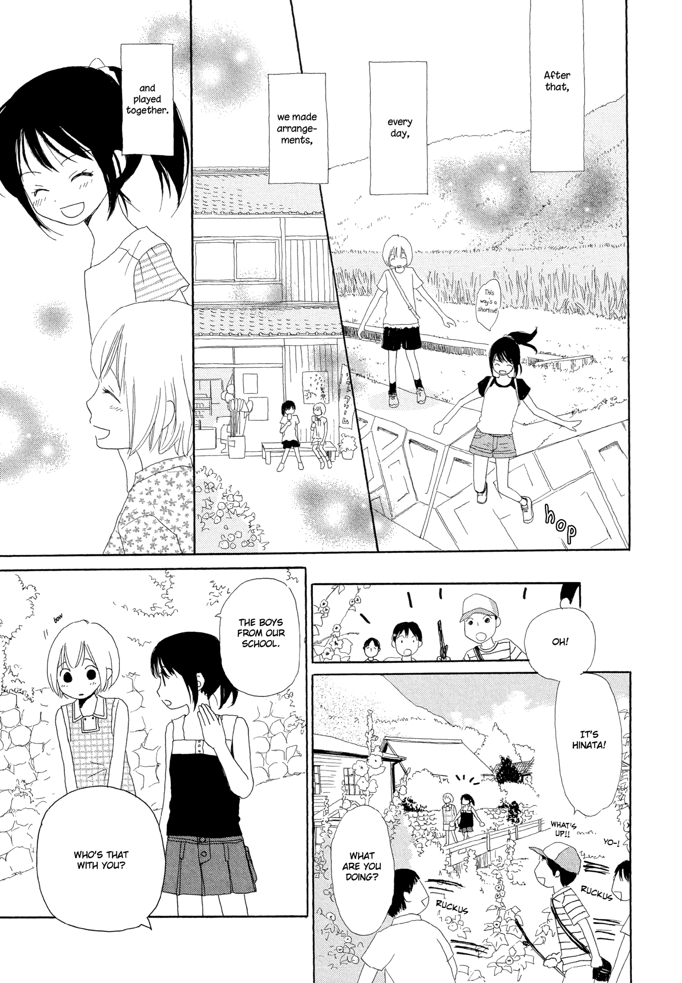 Kira Kira no Natsu Kira Kira no Natsu 第13页