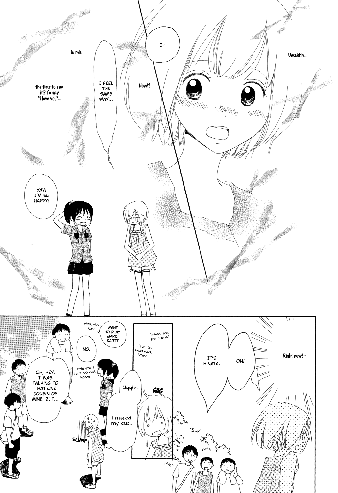 Kira Kira no Natsu Kira Kira no Natsu 第19页