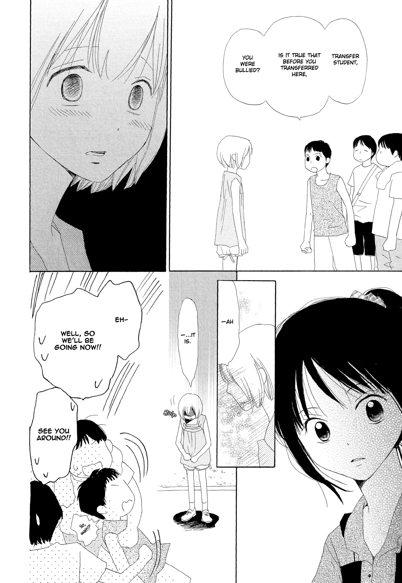 Kira Kira no Natsu Kira Kira no Natsu 第20页