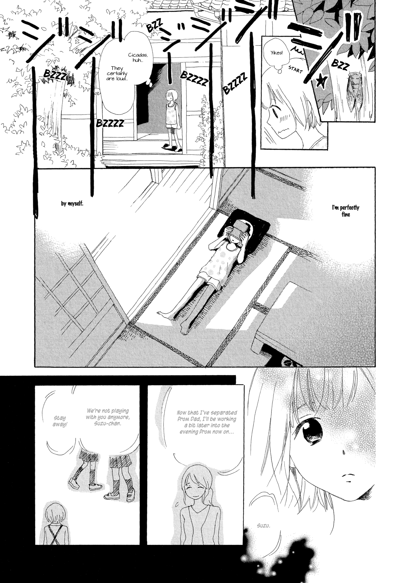Kira Kira no Natsu Kira Kira no Natsu 第3页