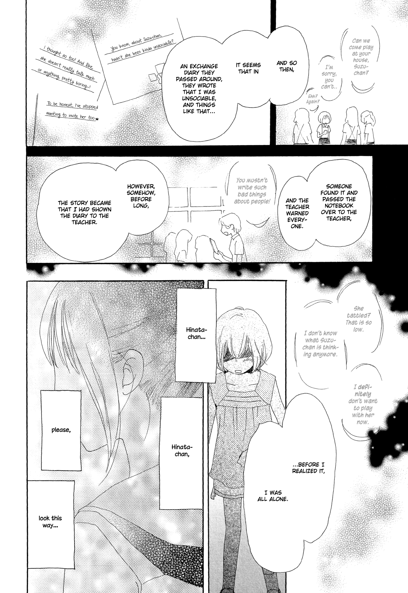 Kira Kira no Natsu Kira Kira no Natsu 第24页