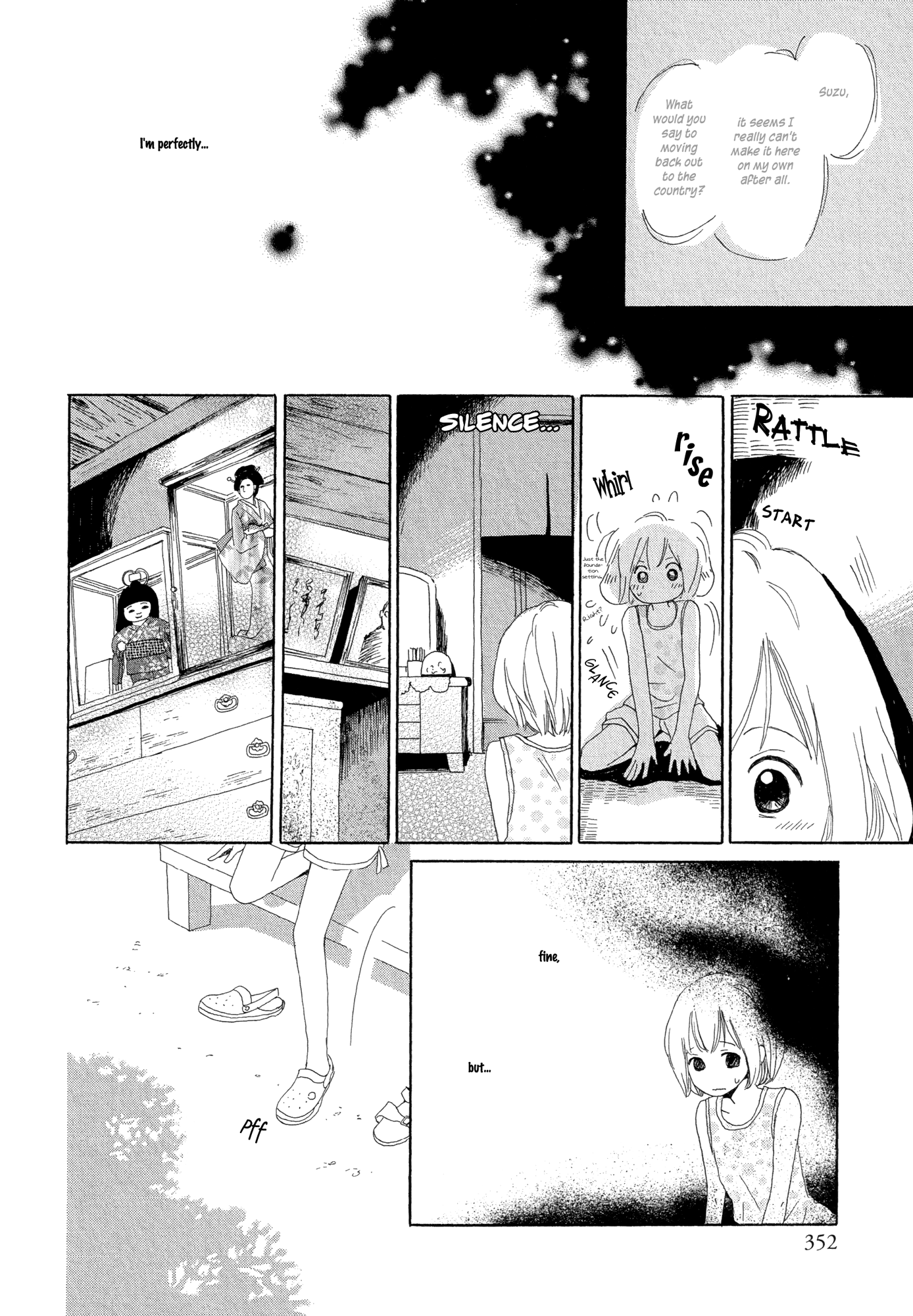 Kira Kira no Natsu Kira Kira no Natsu 第4页