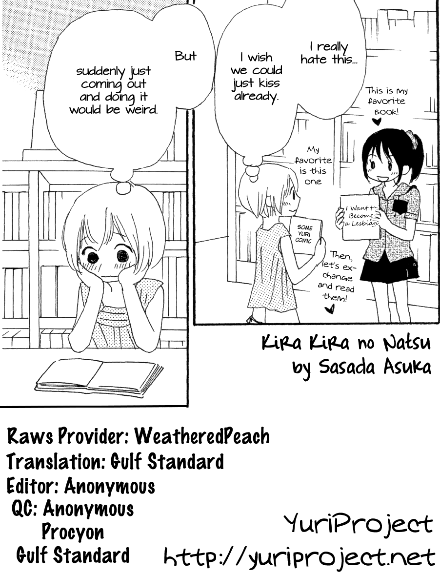Kira Kira no Natsu Kira Kira no Natsu 第31页