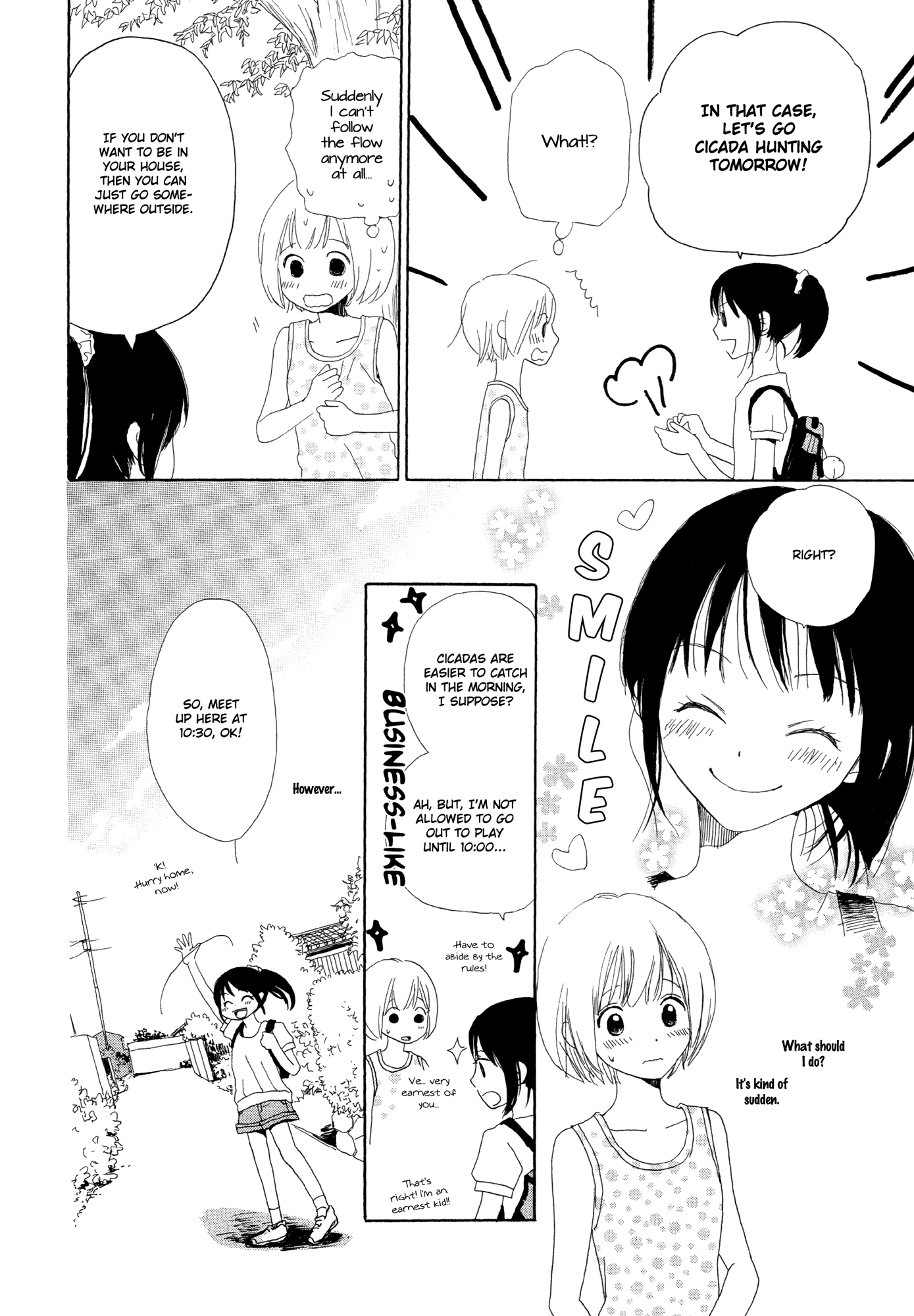 Kira Kira no Natsu Kira Kira no Natsu 第10页