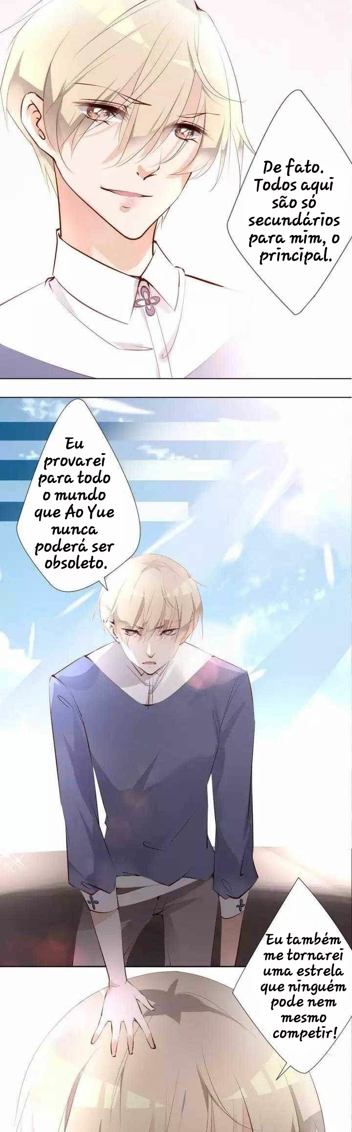 They Are a Couple Ch. 4 第5页