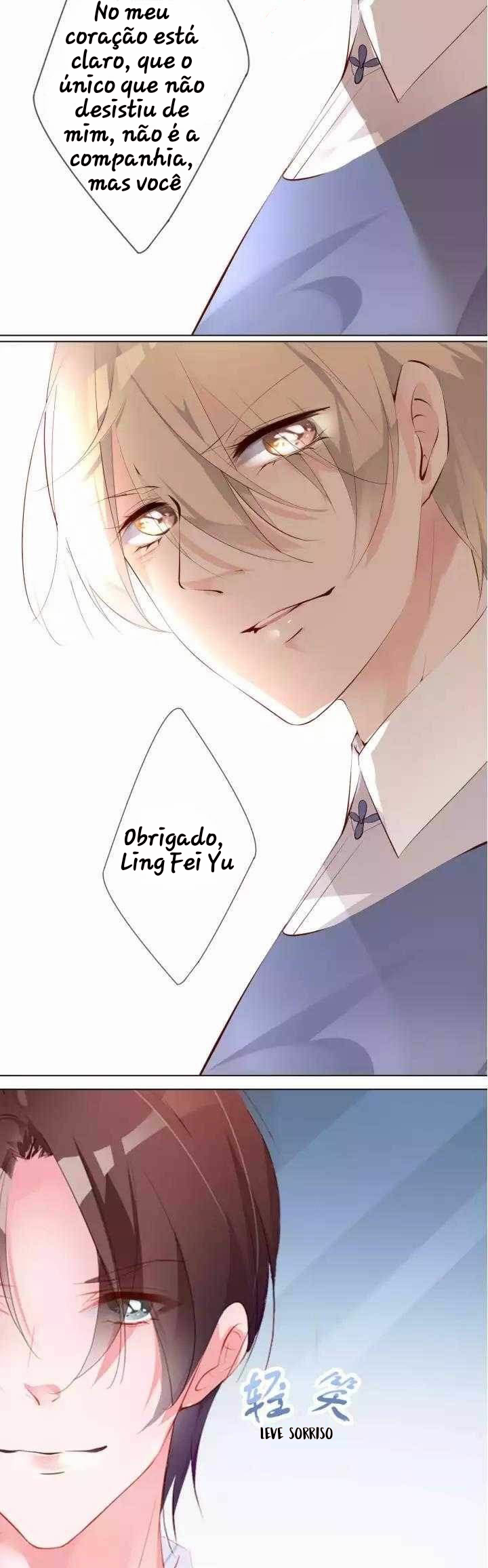 They Are a Couple Ch. 4 第7页