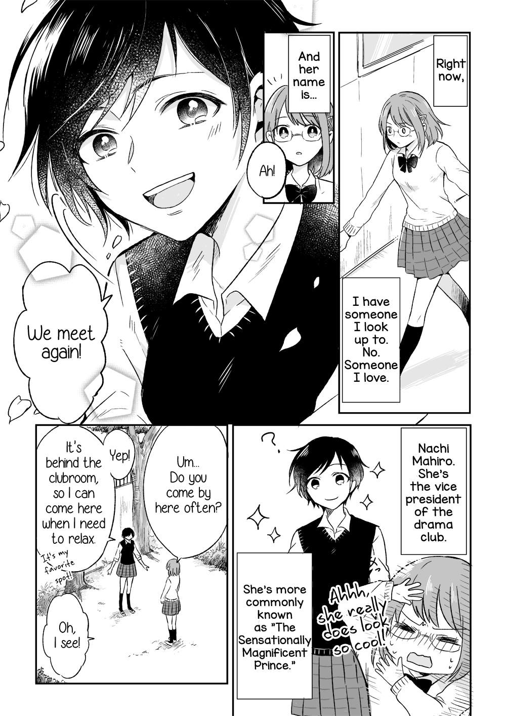 Senpai ha Ohgataken. 第6页