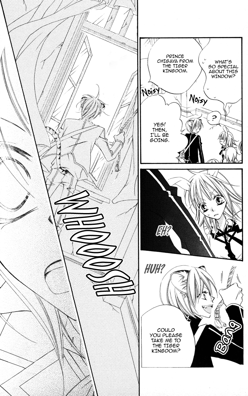 Monochrome Shounen Shoujo Vol. 1 Ch. 4 第9页