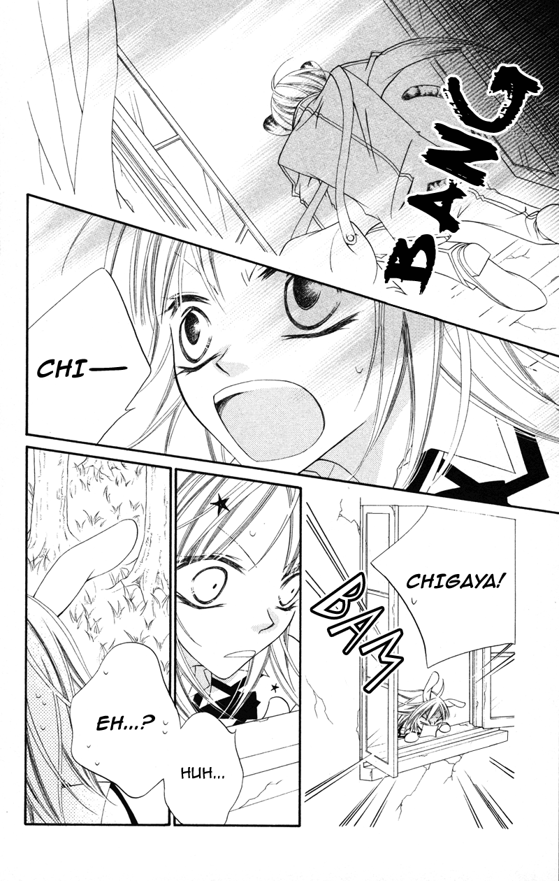 Monochrome Shounen Shoujo Vol. 1 Ch. 4 第10页