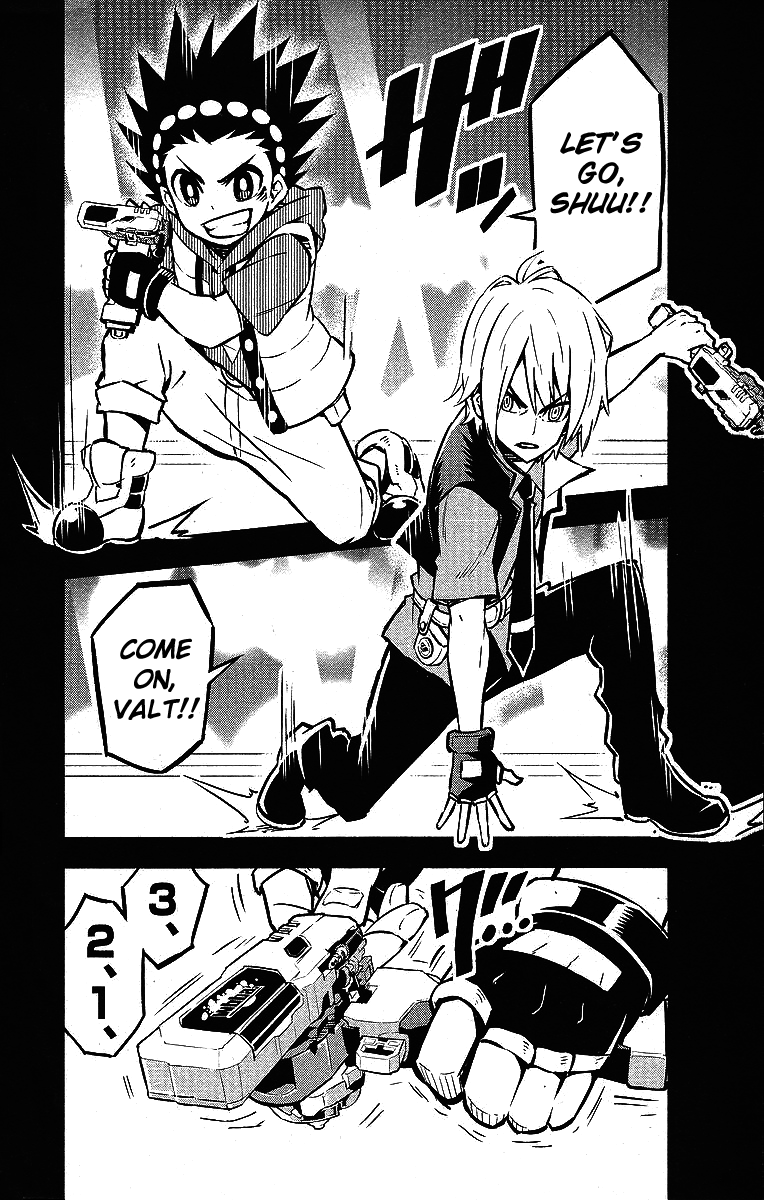 Beyblade Burst 第2页
