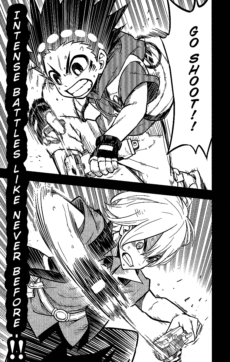 Beyblade Burst 第3页