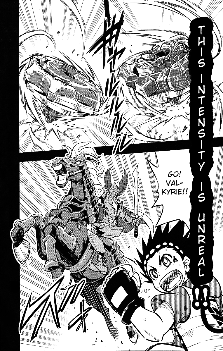 Beyblade Burst 第5页