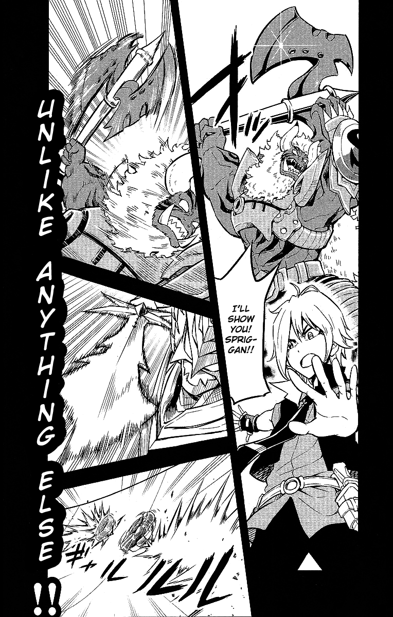 Beyblade Burst 第6页