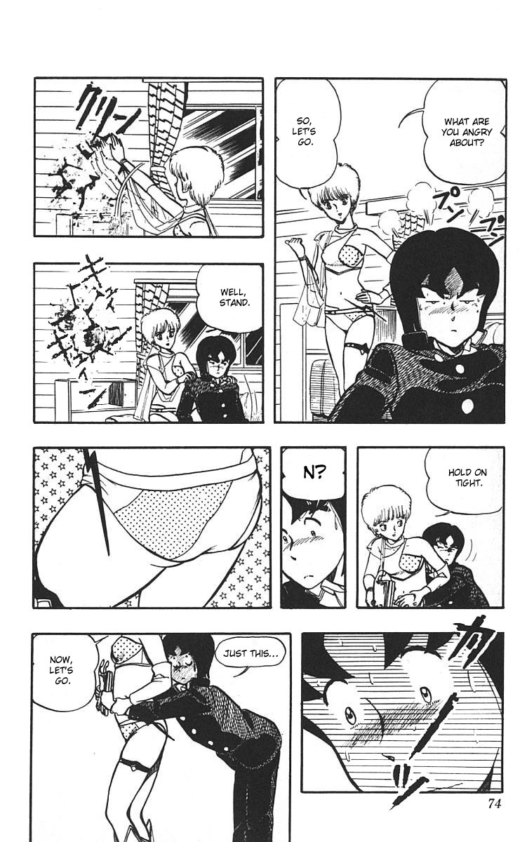 Wing-Man Student Bag 第14页