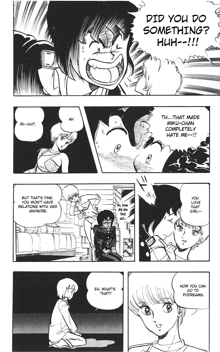 Wing-Man Student Bag 第4页
