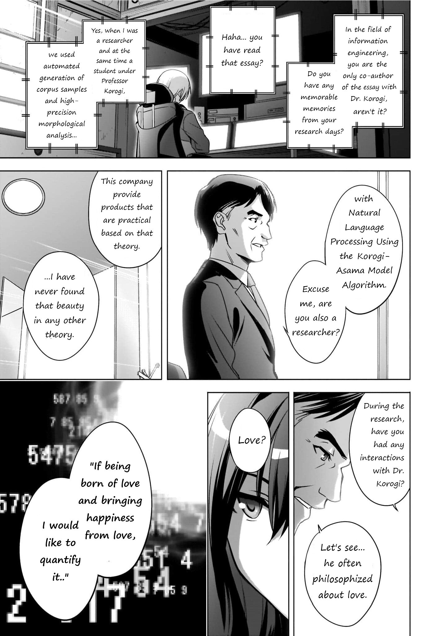 Kamisama ni Natta Hi The Day of Battling Tiles 第4页