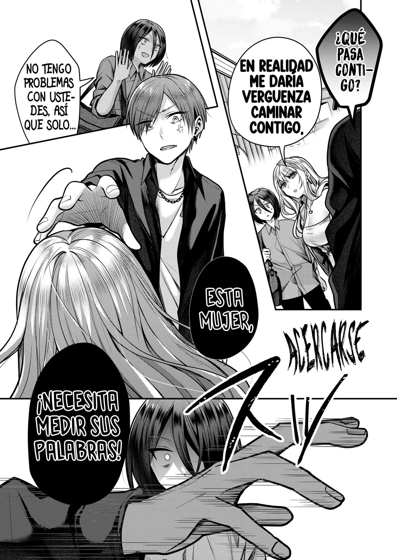 Gal Yome no Himitsu Vol. 1 Ch. 3 第11页