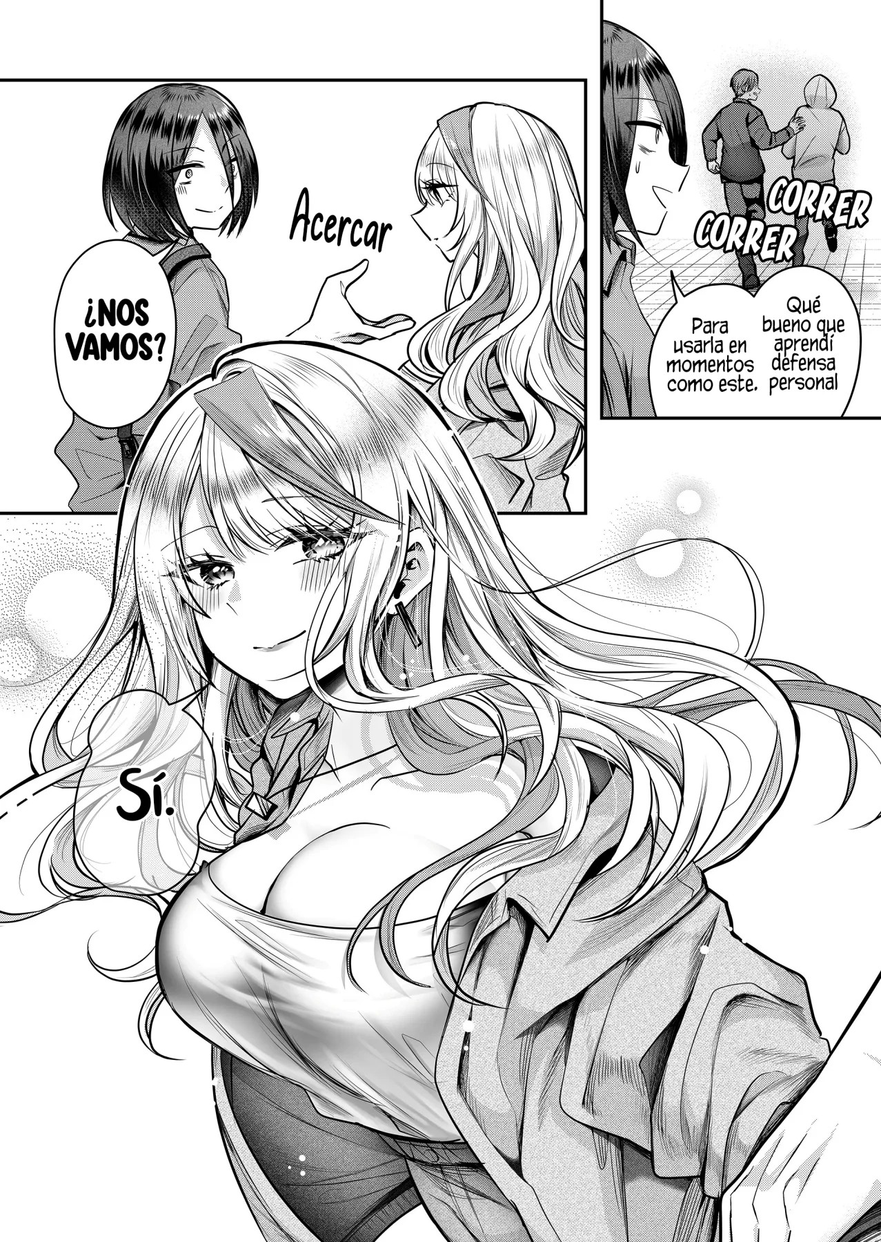 Gal Yome no Himitsu Vol. 1 Ch. 3 第13页