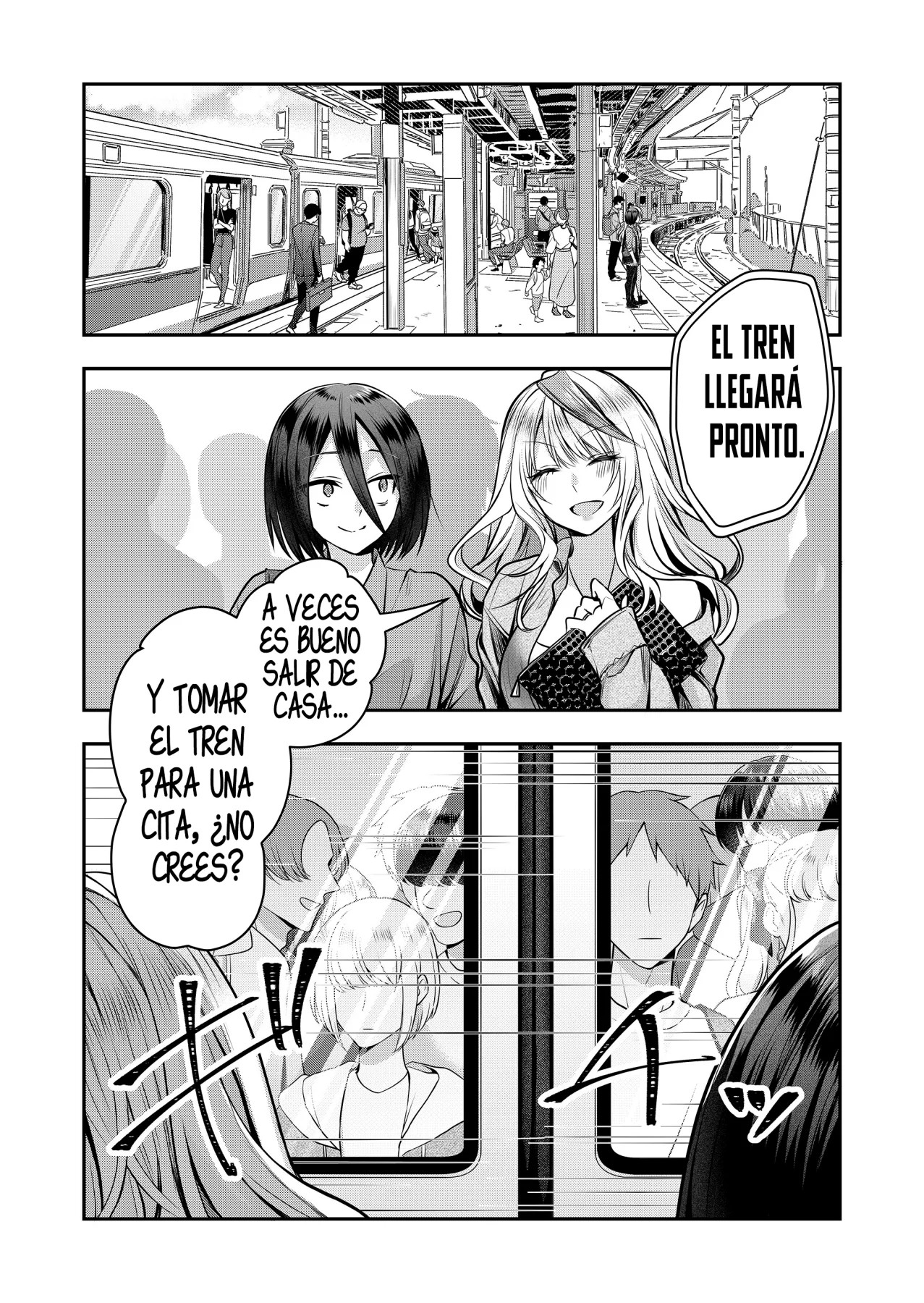 Gal Yome no Himitsu Vol. 1 Ch. 3 第14页