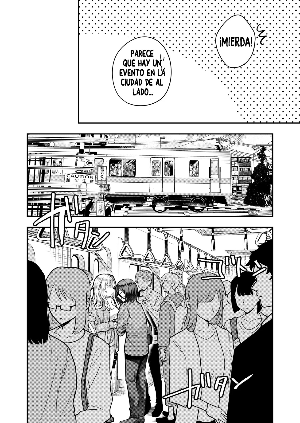 Gal Yome no Himitsu Vol. 1 Ch. 3 第15页